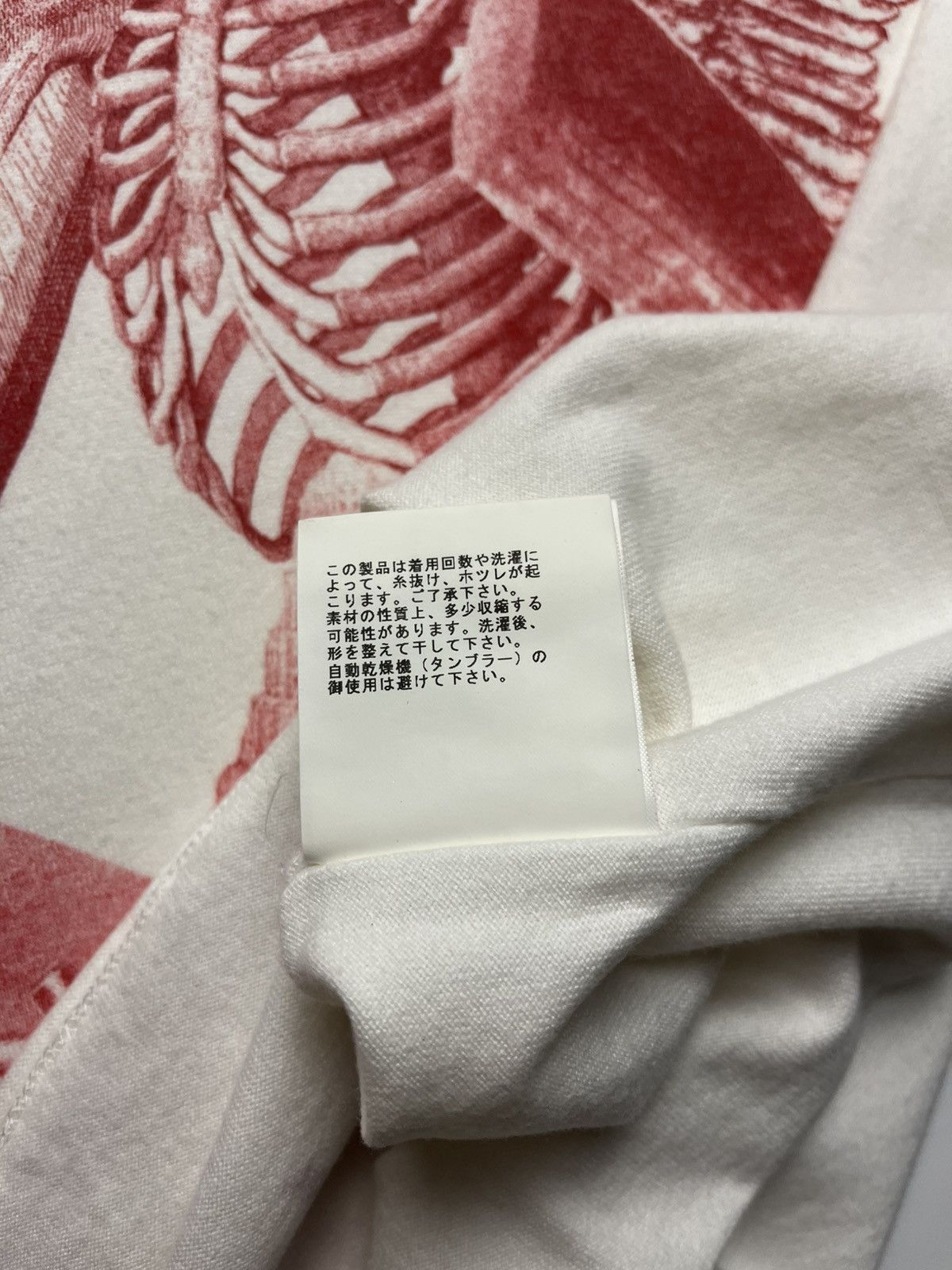 Undercover Undercover SS05 No Angels Graphic T-Shirt Size US S / EU 44-46 / 1 - 13 Thumbnail