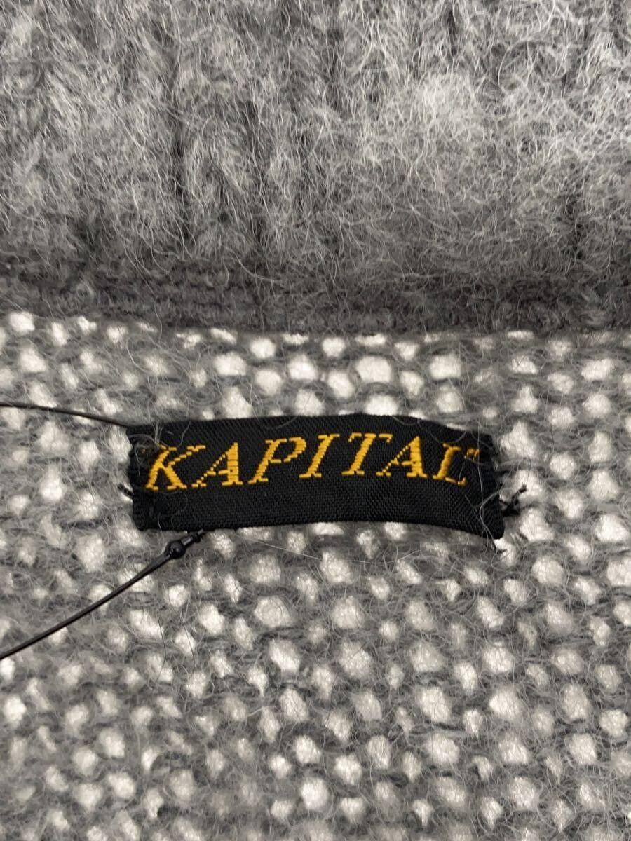 Kapital Mohair Half Zip Anorak Jacket Size US S / EU 44-46 / 1 - 5 Thumbnail