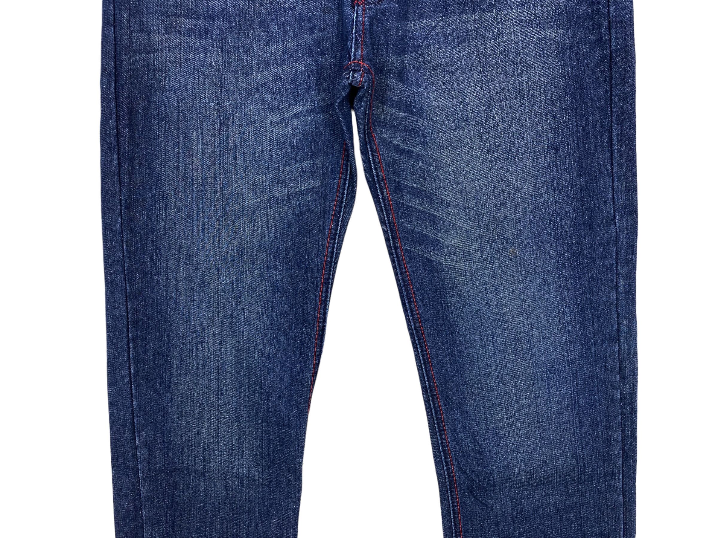 Japanese Brand Crazy Boy Japanese Baggy Jeans – X-Streetwear, Distressed Size US 32 / EU 48 - 6 Thumbnail