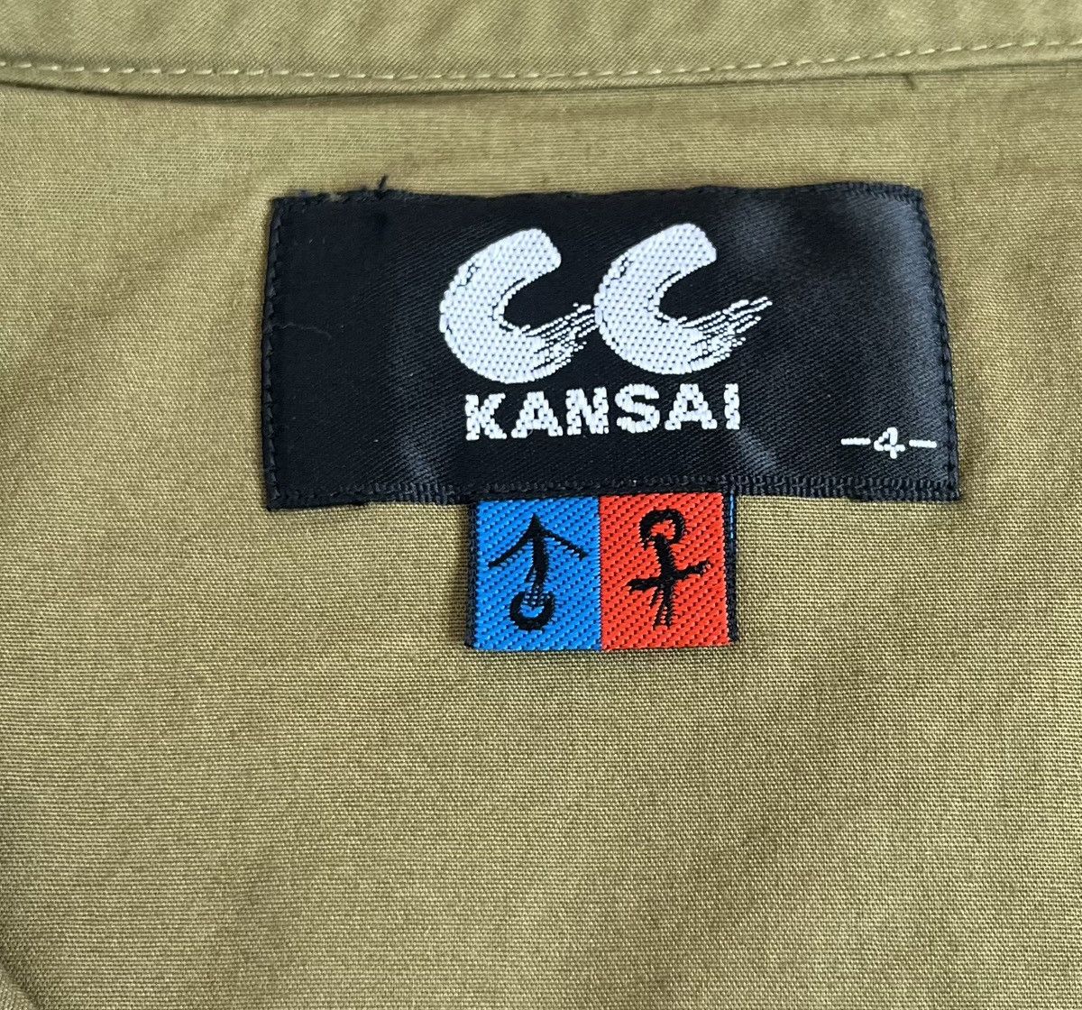 Kansai Yamamoto TAX FREE 🇺🇸 kansai yamamoto olive military open collar shirt Size US S / EU 44-46 / 1 - 3 Thumbnail