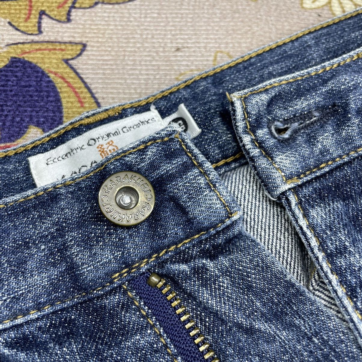 Hysteric Glamour A42 Vintage KaraKuri Japan Multi Pocket Genis Embroidered Size US 35 - 20 Thumbnail