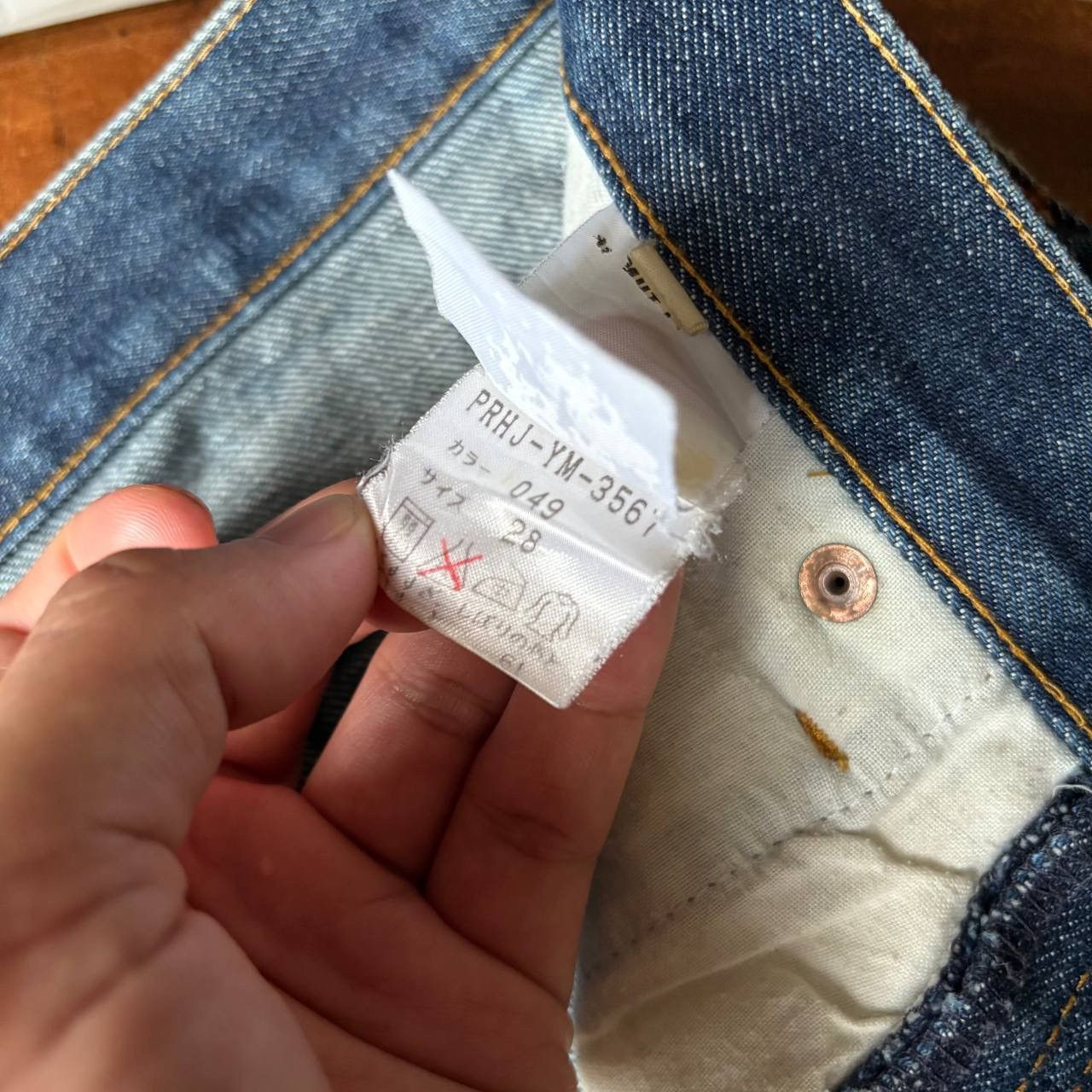 Helmut Lang Vintage Helmut Lang 1998 Classic Raw Denim Button Fly Jeans Size US 30 / EU 46 - 14 Thumbnail