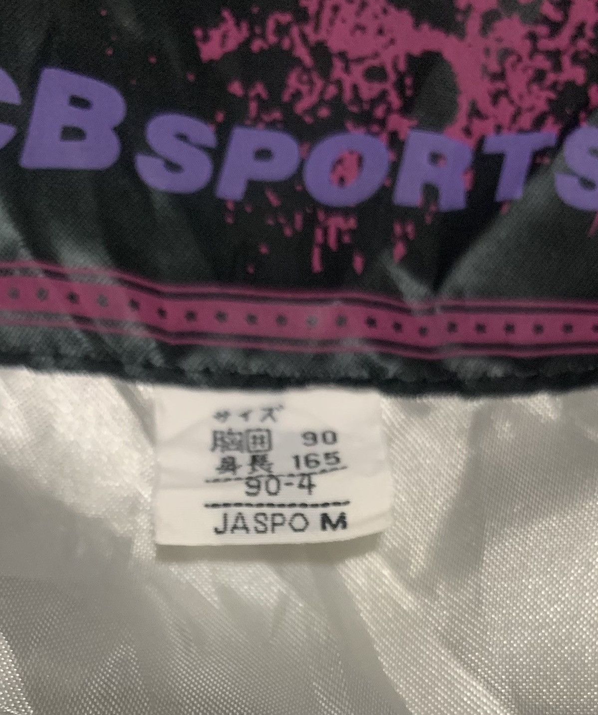 Japanese Brand Vintage 90s CB SPORTS Skiwear Jacket Size US M / EU 48-50 / 2 - 9 Thumbnail
