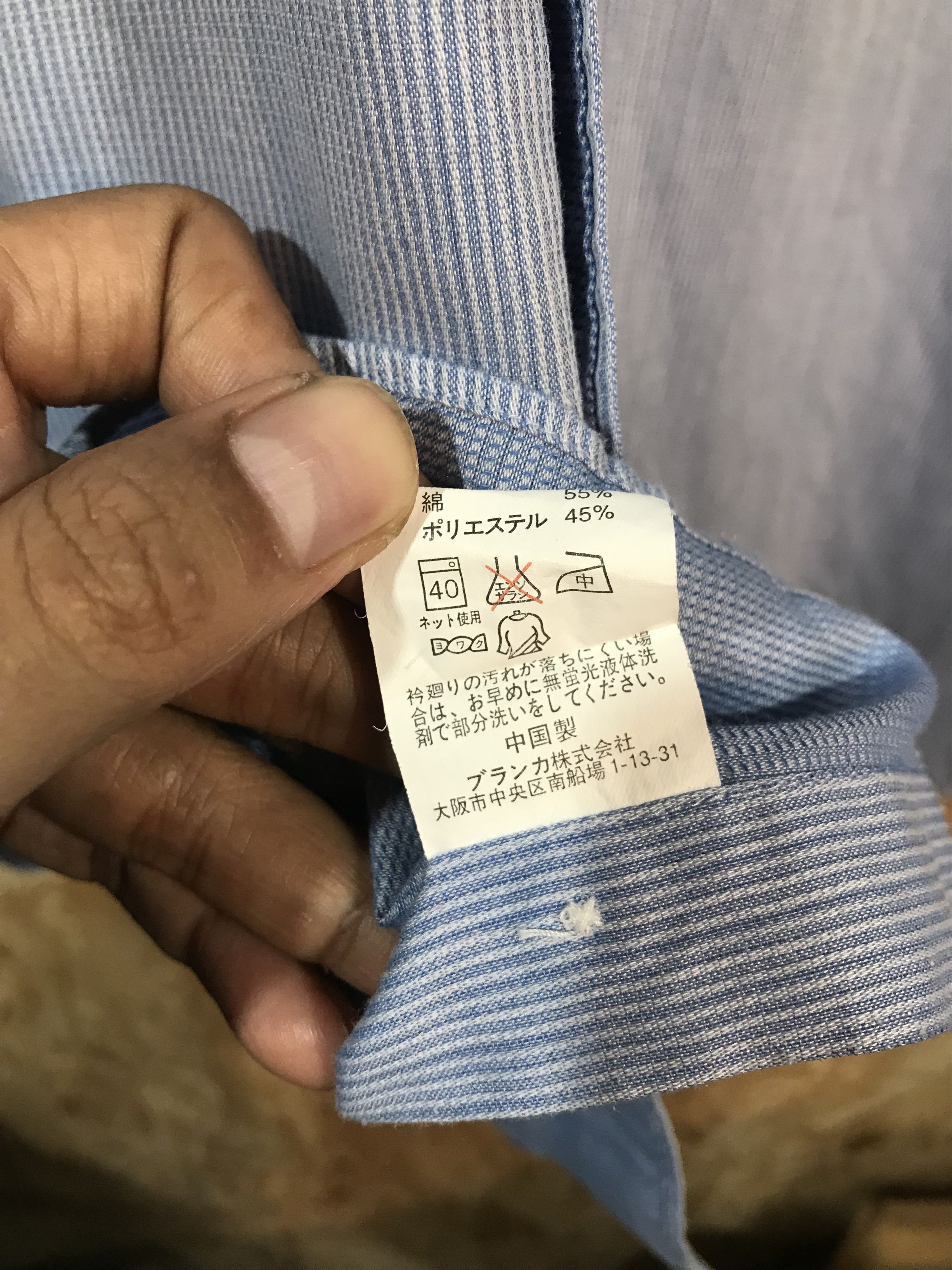 MCM MCM Legere Button Up Size US XL / EU 56 / 4 - 5 Thumbnail