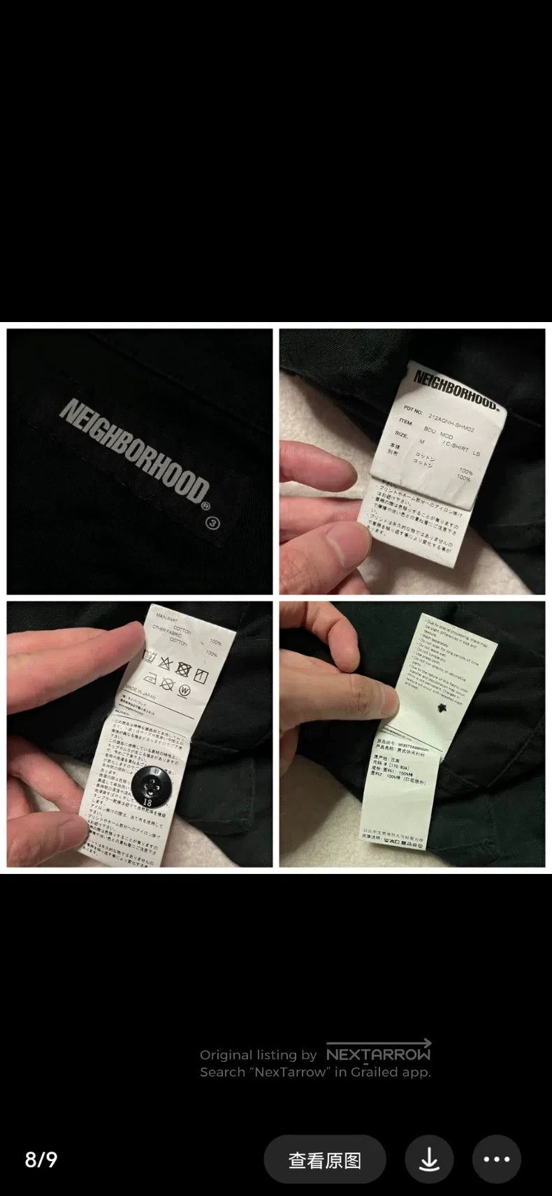 Neighborhood Neighborhood Four Pocket Shirt Jacket, Black M Size Size US M / EU 48-50 / 2 - 8 Thumbnail