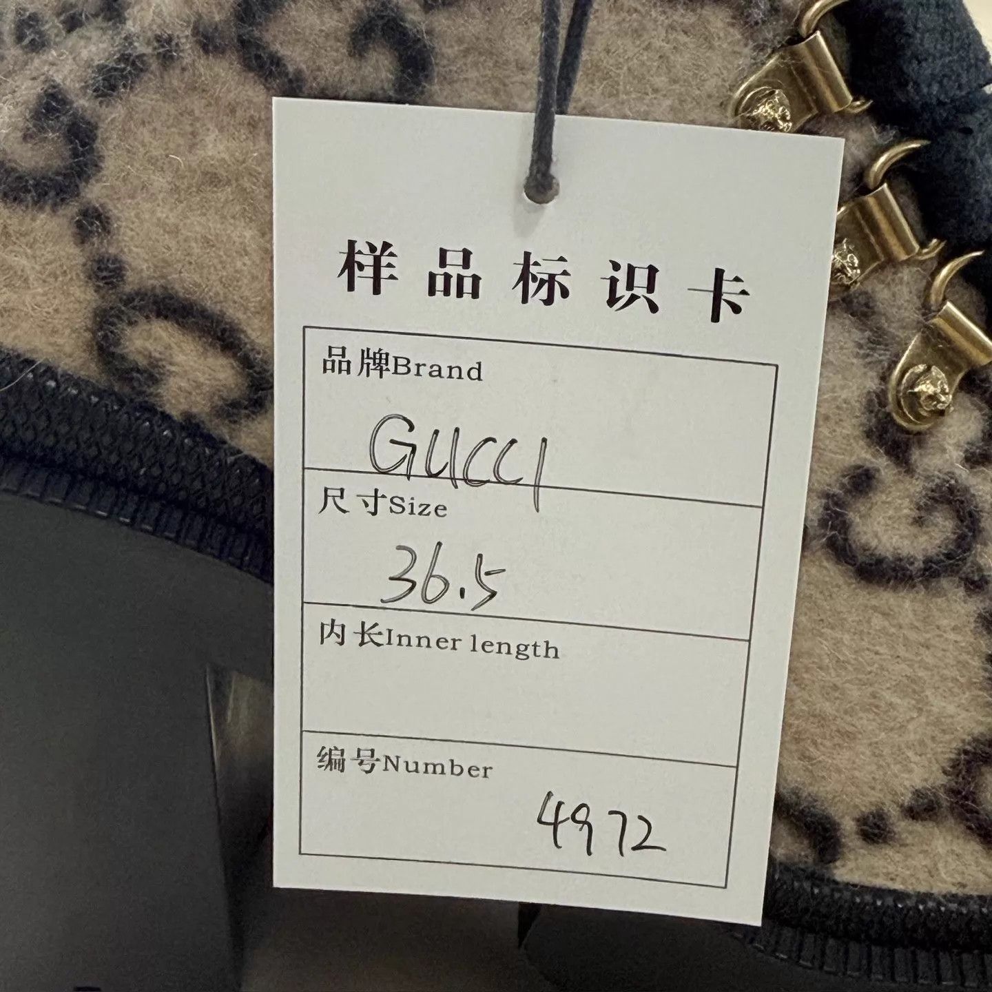 Gucci GUCCI Black Brown GG Print Platform Ankle Boots Size US 6 / IT 36 - 8 Thumbnail