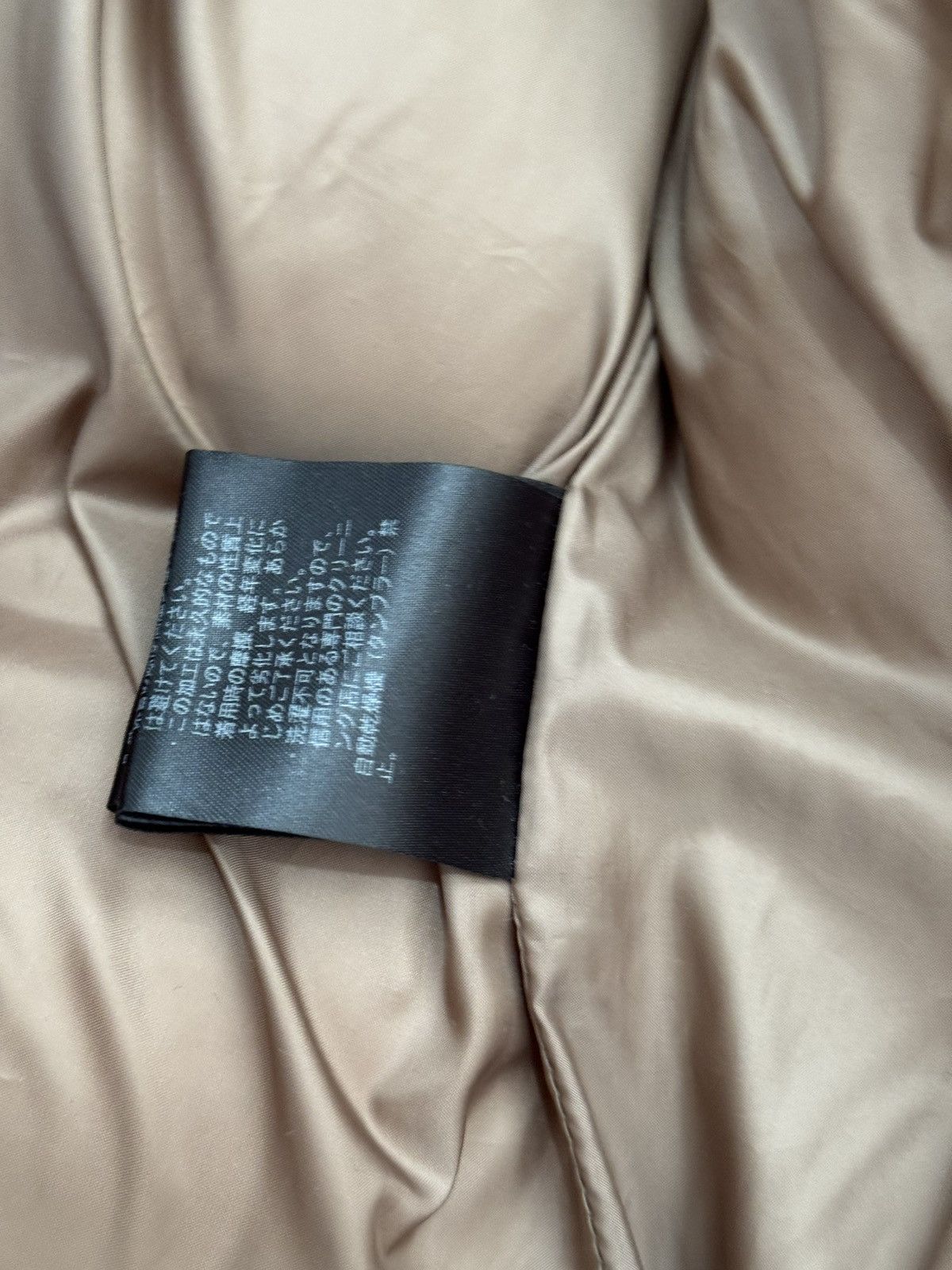 Undercover Undercover Semi Transparent Hooded Puffer Size US L / EU 52-54 / 3 - 18 Thumbnail
