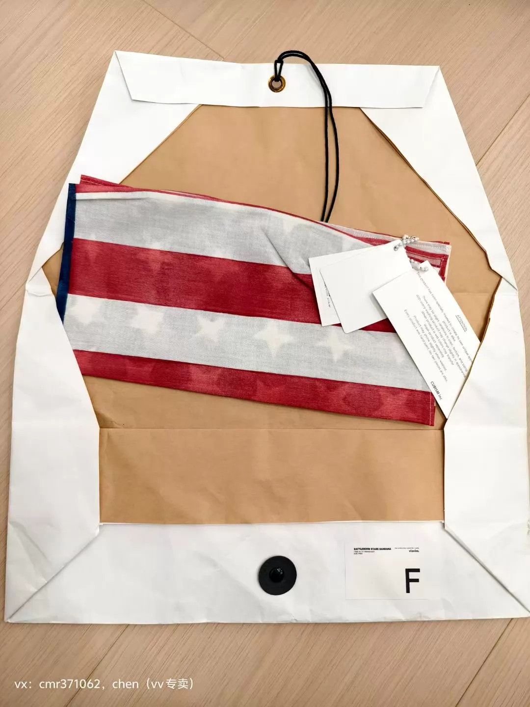 Visvim VISVIM 19AW BATTLEBORN STARS BANDANA New Katazurizome Dyed Size ONE SIZE - 5 Thumbnail