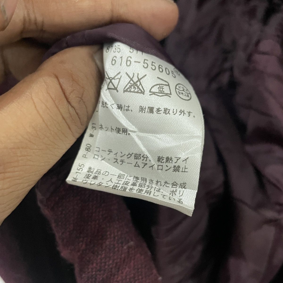 Takeo Kikuchi Vintage Takeo Kikuchi Mixpice Jacket Size US M / EU 48-50 / 2 - 6 Thumbnail