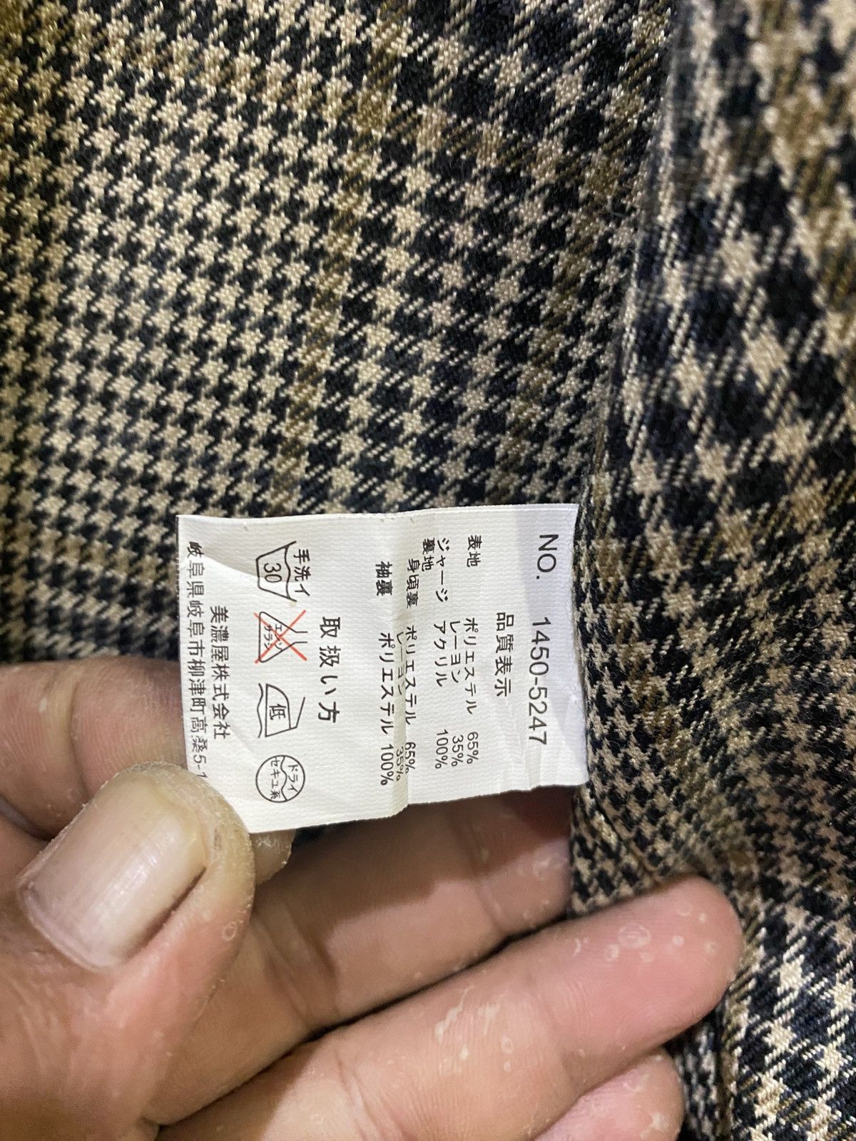 Gianni Valentino Gianni Valentino Italy Jacket Size US XL / EU 56 / 4 - 11 Thumbnail