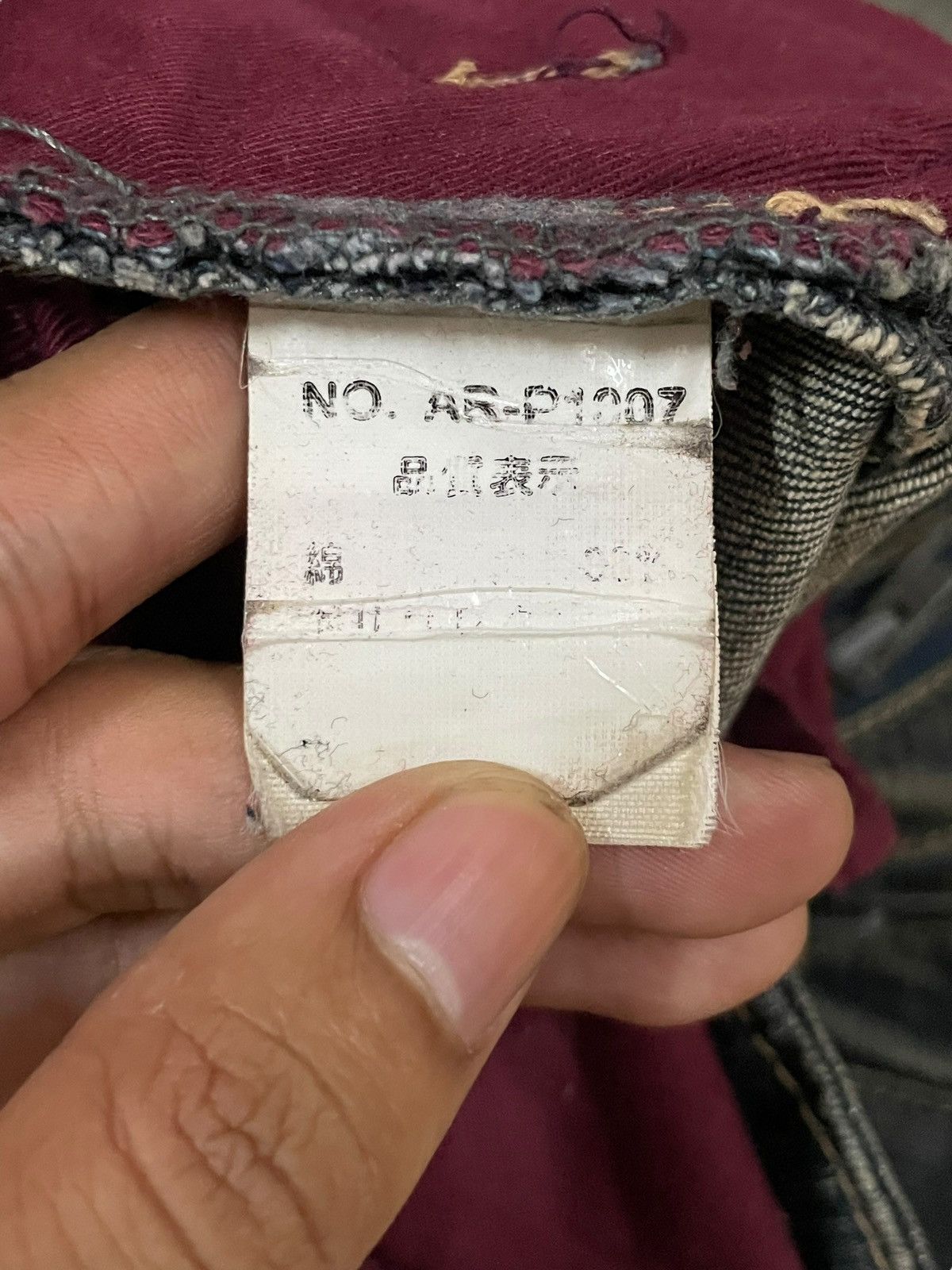 If Six Was Nine Vtg Japanese Multi Zip Bondage Style Mud Wash Ripped Jeans Size US 33 - 12 Thumbnail