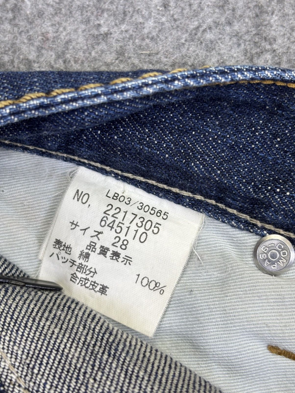 Japanese Brand 💥Heavy Distressed💥LB03 Mudwash Loose Soft Denim F897 Size US 29 - 12 Thumbnail