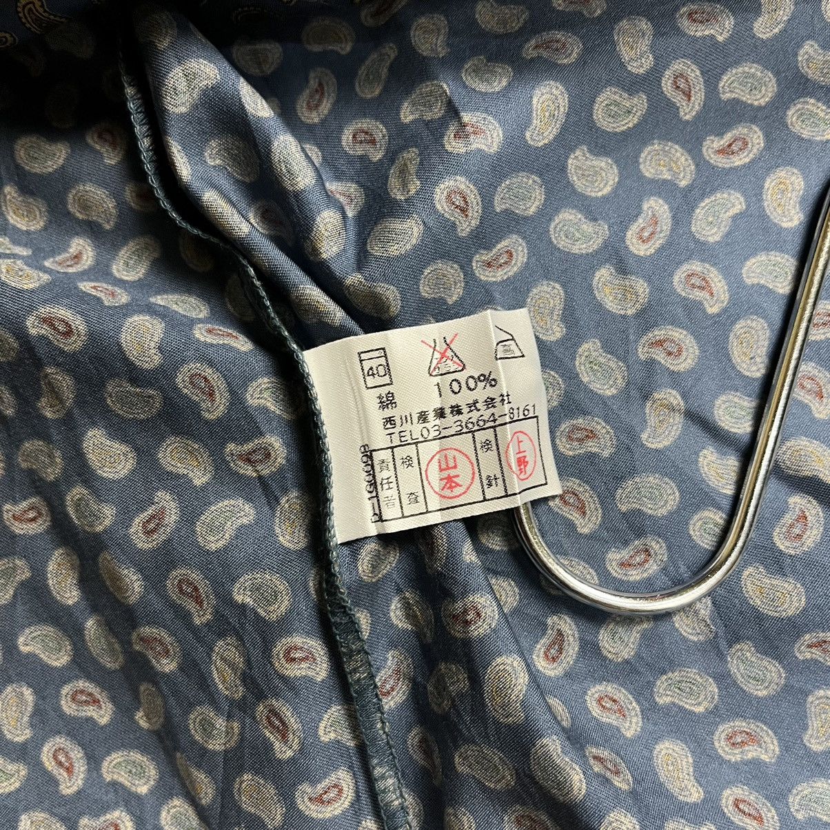 Etro × Vintage Vintage Etro Paisley hidden button shirt Size US M / EU 48-50 / 2 - 12 Thumbnail
