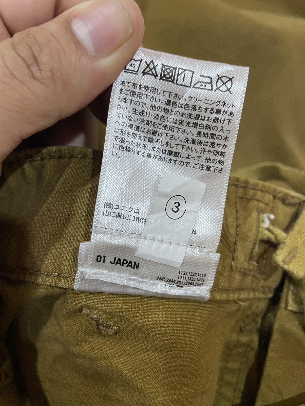 Uniqlo UNIQLO Utility Work Pants Size US 30 / EU 46 - 5 Thumbnail