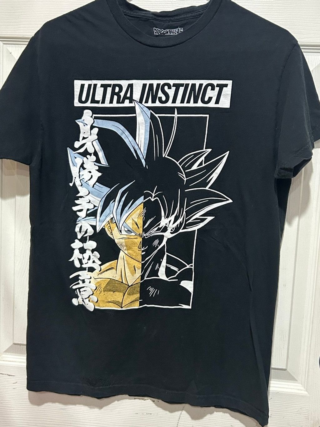 Other Men's Dragon Ball Super Black Ultra Instinct Short Sleeve Size US M / EU 48-50 / 2 - 1 Thumbnail