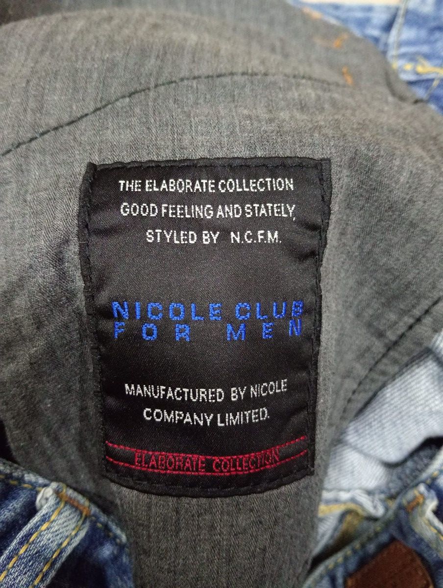 Nicole Club Nicole Club For Men Flare jeans Size US 33 - 4 Thumbnail