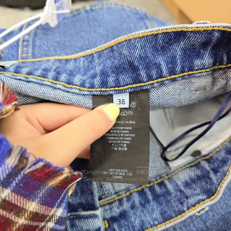 Balenciaga Balenciaga Color Block Denim Pants, Size 38 Size US 38 / EU 54 - 5 Thumbnail