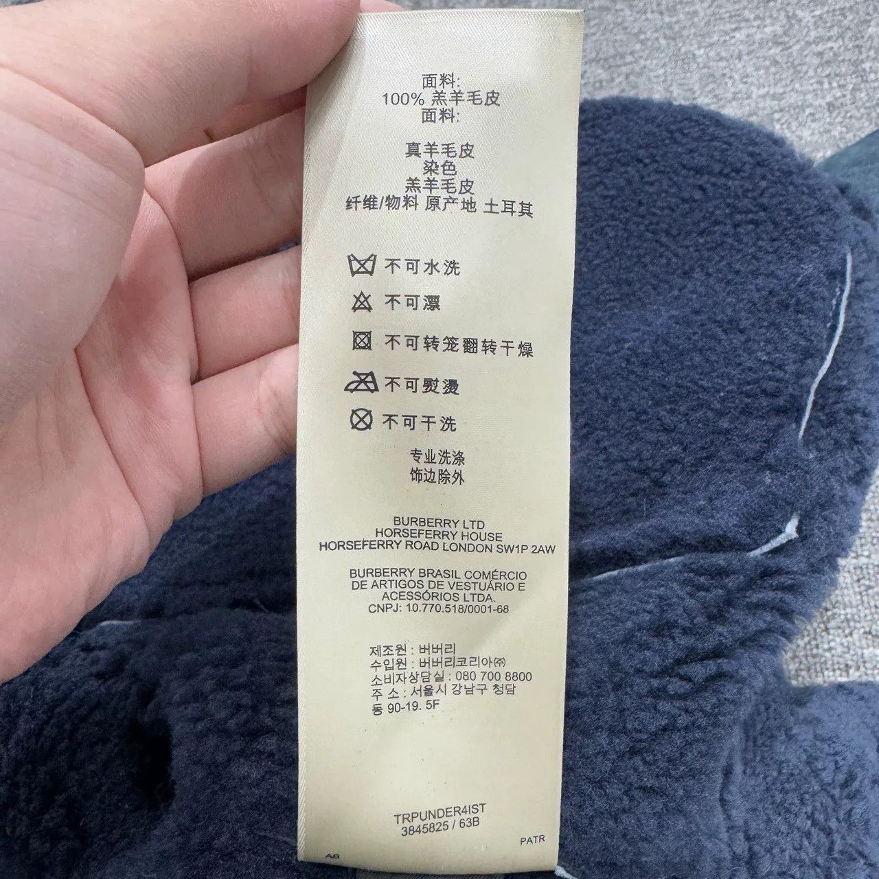 Burberry Burberry Shearling Jacket Size 40. Size M / US 6-8 / IT 42-44 - 5 Thumbnail