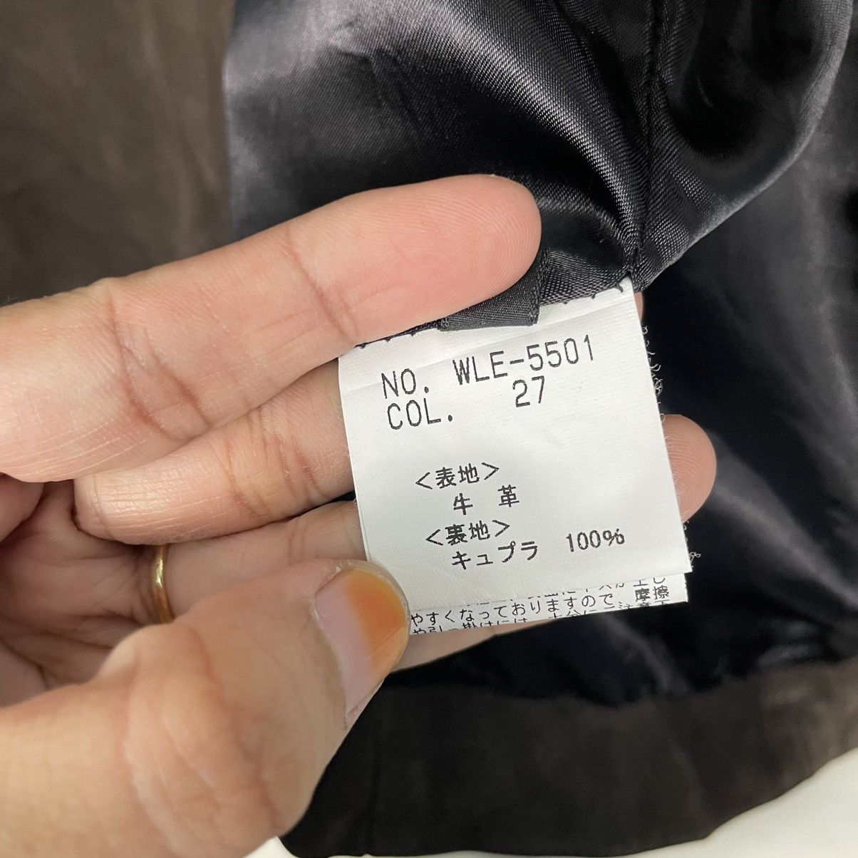 Japanese Brand Japanese Brand The Twelve Bomber Jacket Size US S / EU 44-46 / 1 - 17 Thumbnail