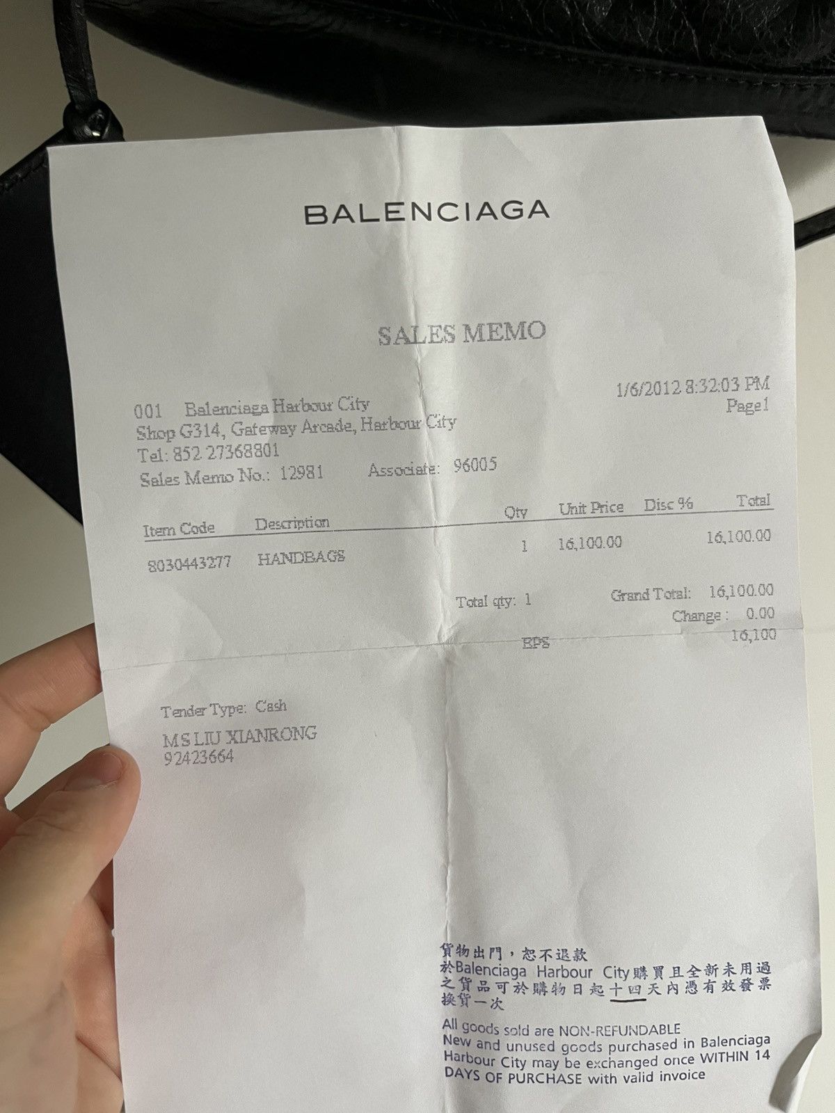 Balenciaga Balenciaga city bag in black Size ONE SIZE - 4 Thumbnail
