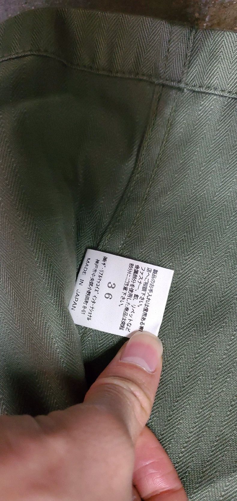 The Real McCoy's The Real McCoy P44 Original Classic Replica Jacket Size US M / EU 48-50 / 2 - 6 Thumbnail