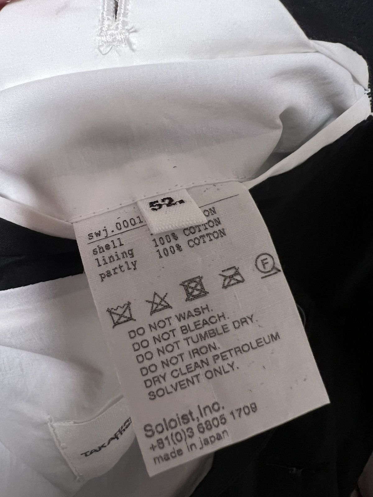 Takahiromiyashita The Soloist. Takahiromiyashita The Soloist Blazer Size 40R - 8 Thumbnail
