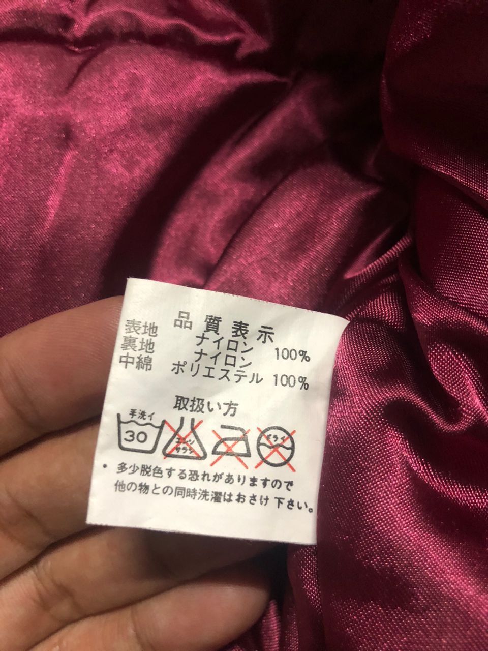 Japanese Brand JAPANESE BRAND MAC HOPE BOMBER JACKET SUNFADED Size US M / EU 48-50 / 2 - 19 Thumbnail