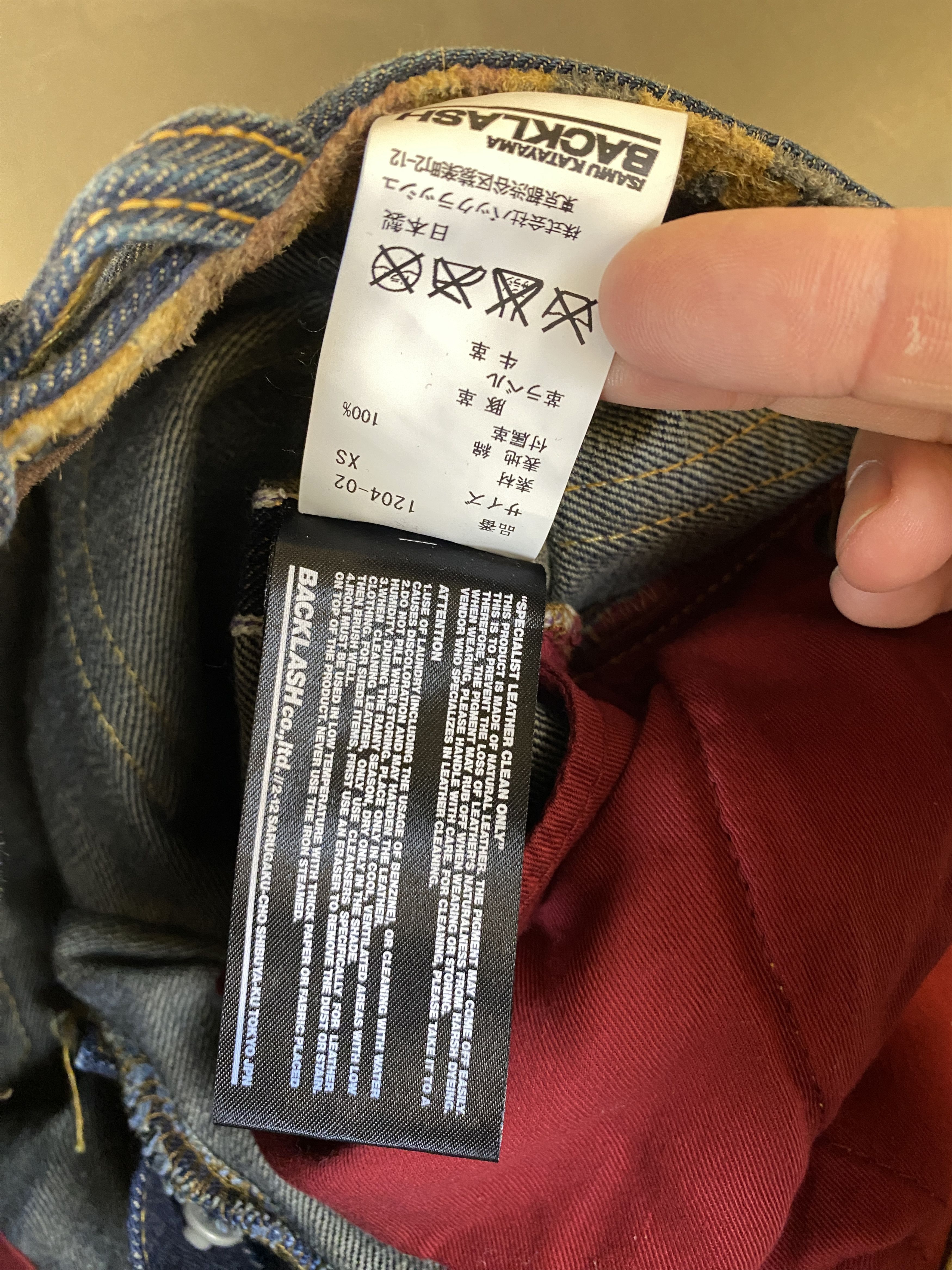 Isamu Katayama Backlash ISAMU KATAYAMA BACKLASH INDIGO DENIM JEANS Size US 29 - 6 Thumbnail
