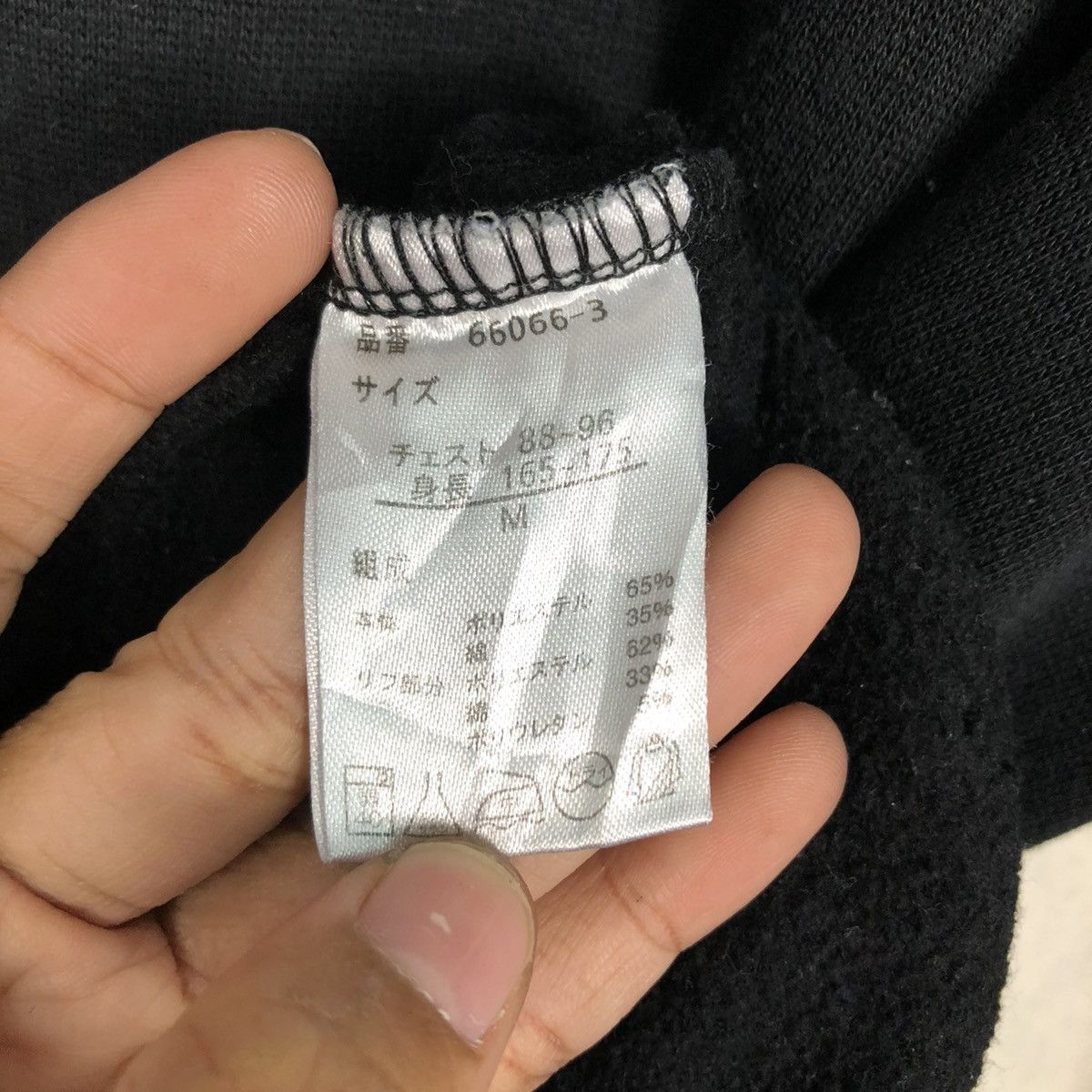 Japanese Brand 🔥VINTAGE SWEATSHIRT CONSPICUOUS CROSS BIG LOGO DESIGN Size US M / EU 48-50 / 2 - 16 Thumbnail