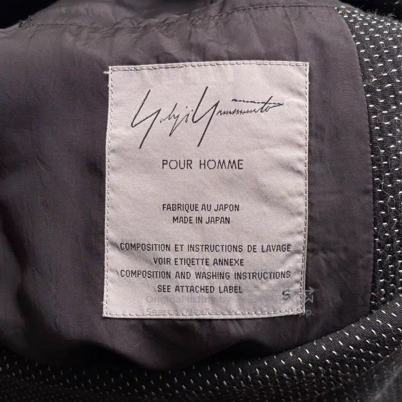 Yohji Yamamoto YOHJI YAMAMOTO Studded Suit Size US S / EU 44-46 / 1 - 7 Thumbnail