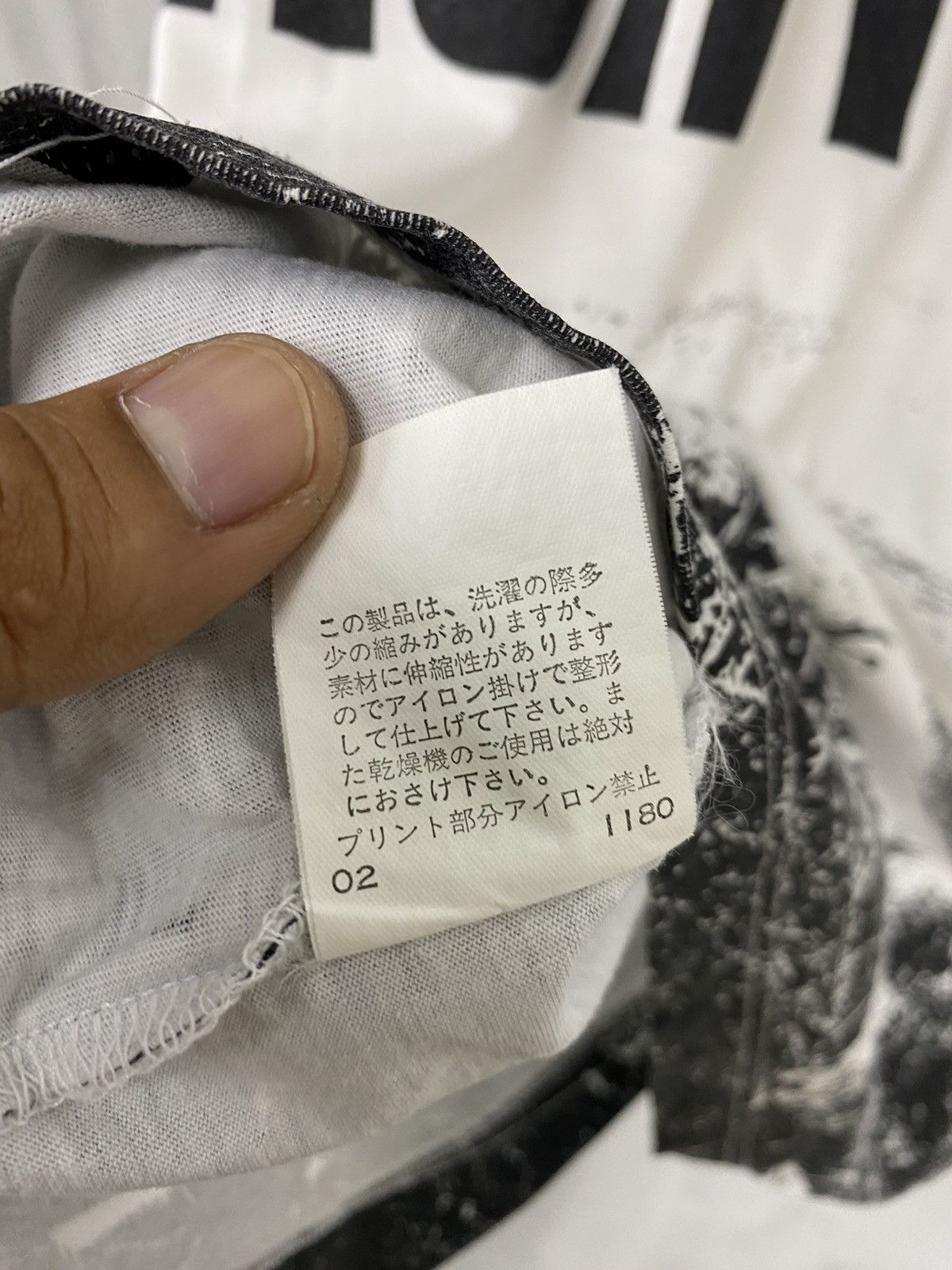 Hysteric Glamour PPFM x Koh Phi Phi Design Size US M / EU 48-50 / 2 - 12 Thumbnail