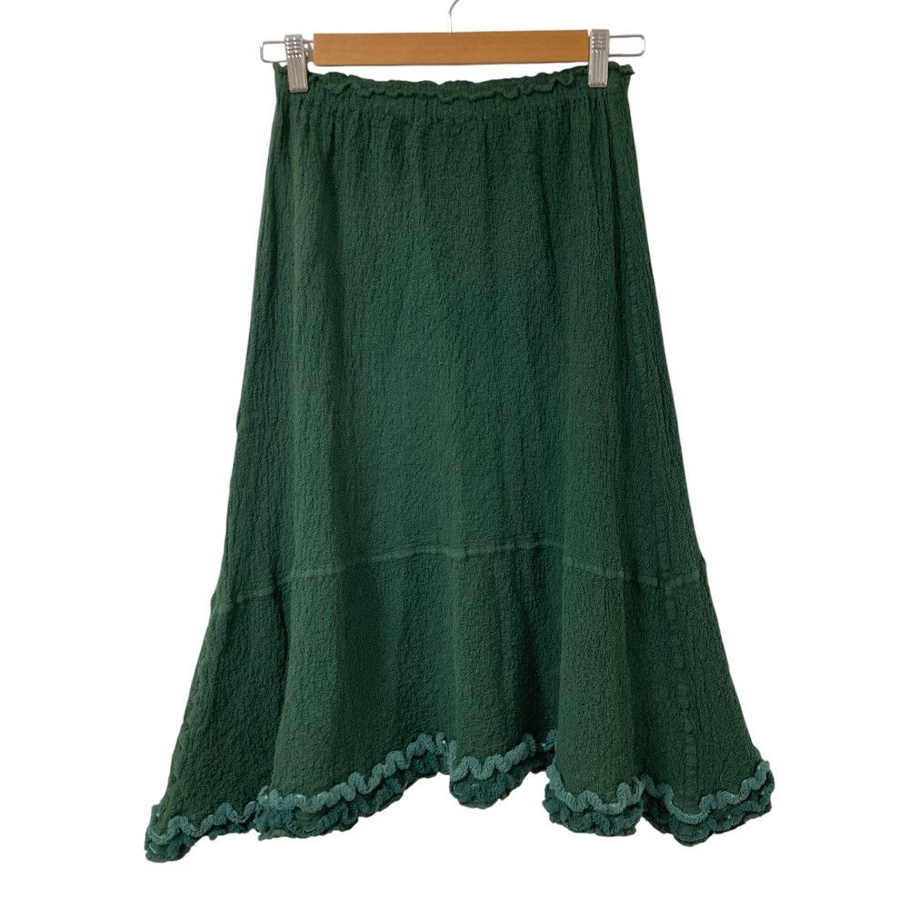 Issey Miyake Issey Miyake me ISSEY MIYAKE Cauliflower Skirt Textile Skirts MI54FG531 DUTY FREE for USA Size ONE SIZE - 1 Thumbnail
