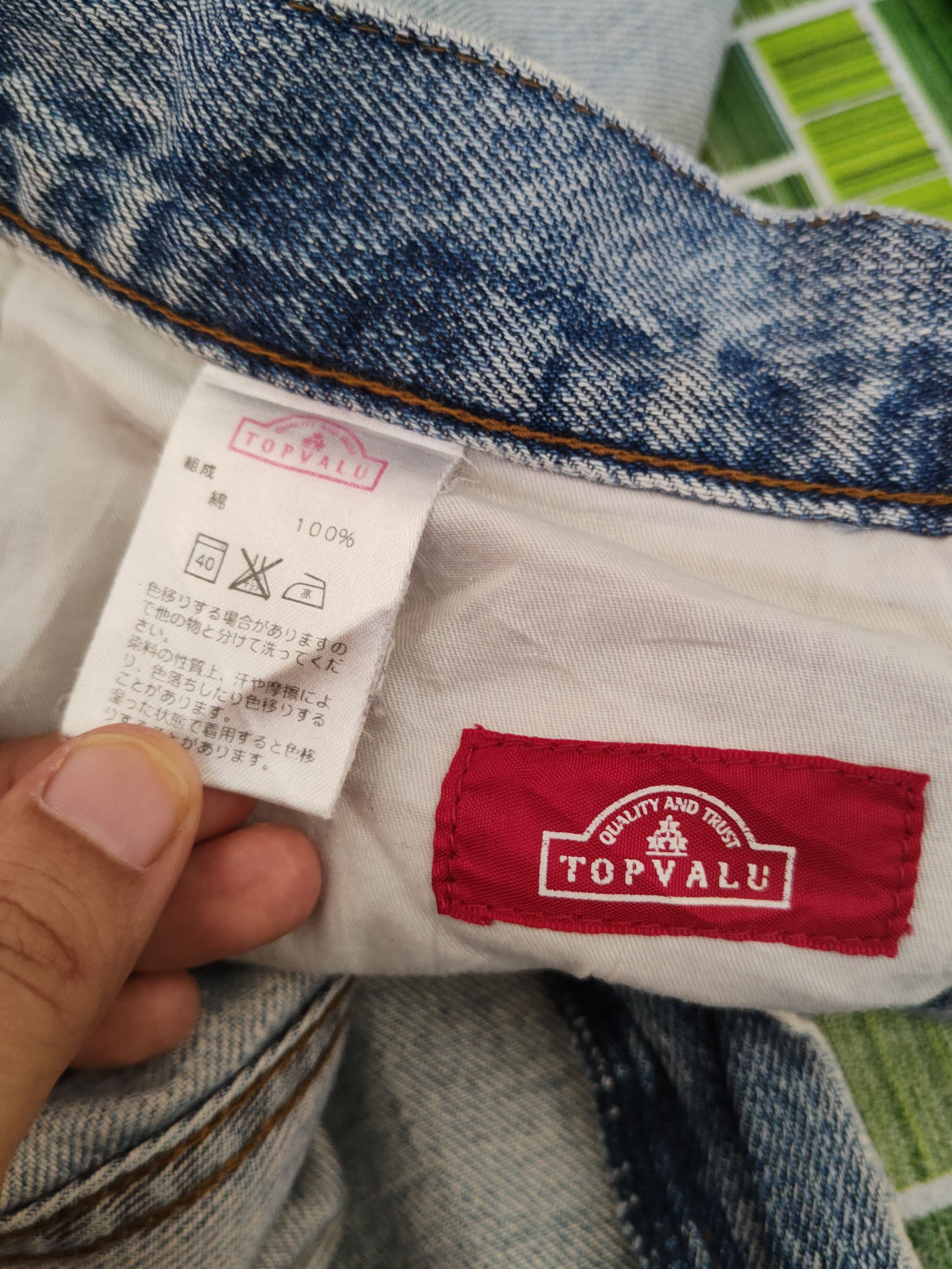 Japanese Brand Topvalu Blue Distressed Ripped Jeans #S2143 Size US 35 - 15 Thumbnail
