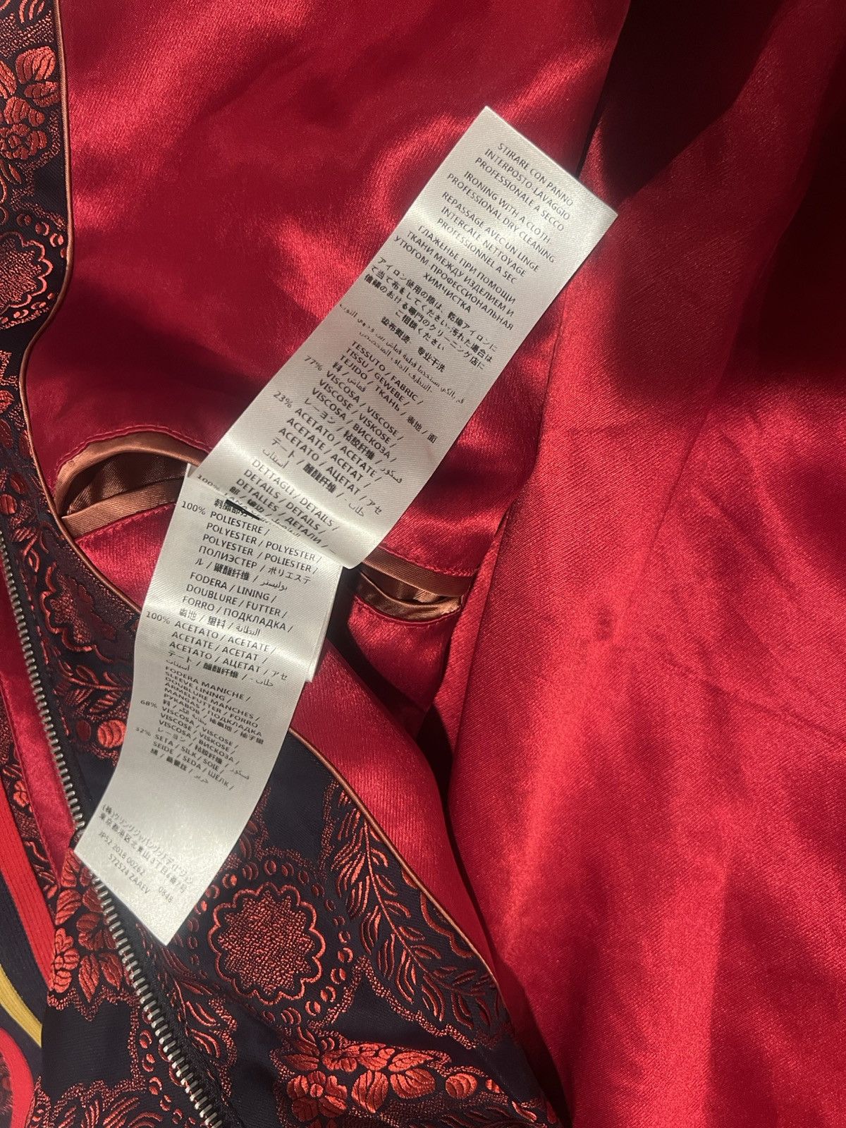 Gucci Gucci jacquard bomber jacket. 50/M. $3000 Size US M / EU 48-50 / 2 - 8 Thumbnail