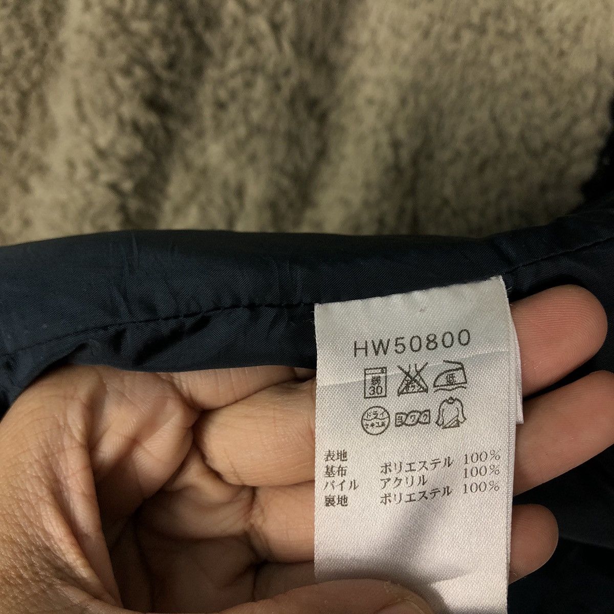 Japanese Brand 🔥Vintage Helly Hansen Fleece Jacket Zipper Size US L / EU 52-54 / 3 - 17 Thumbnail