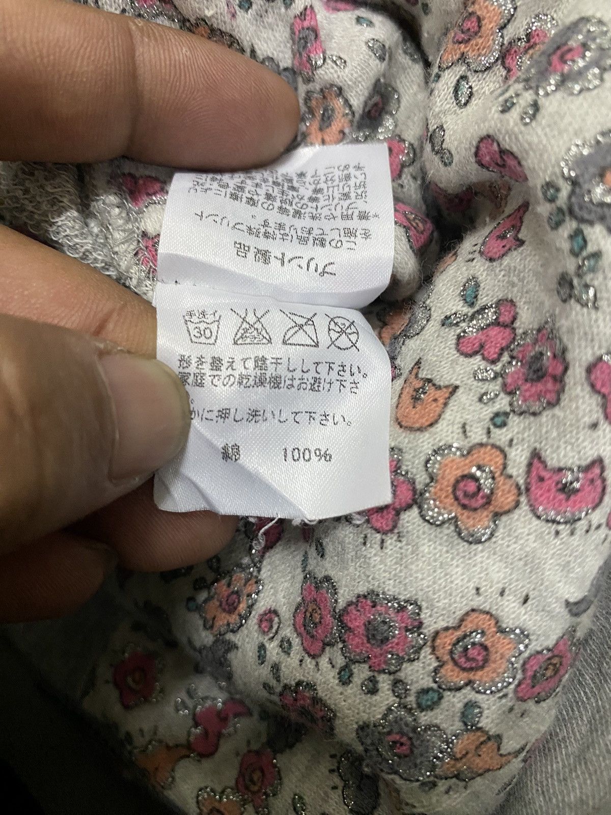 Issey Miyake × Tsumori Chisato Tsumori Chisato Hoodie Size US M / EU 48-50 / 2 - 8 Thumbnail