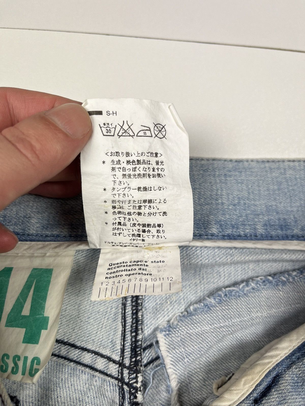 Dolce & Gabbana Vintage Dolce & Gabbana Distressed Blue Denim Metal Logo Size US 28 / EU 44 - 12 Thumbnail