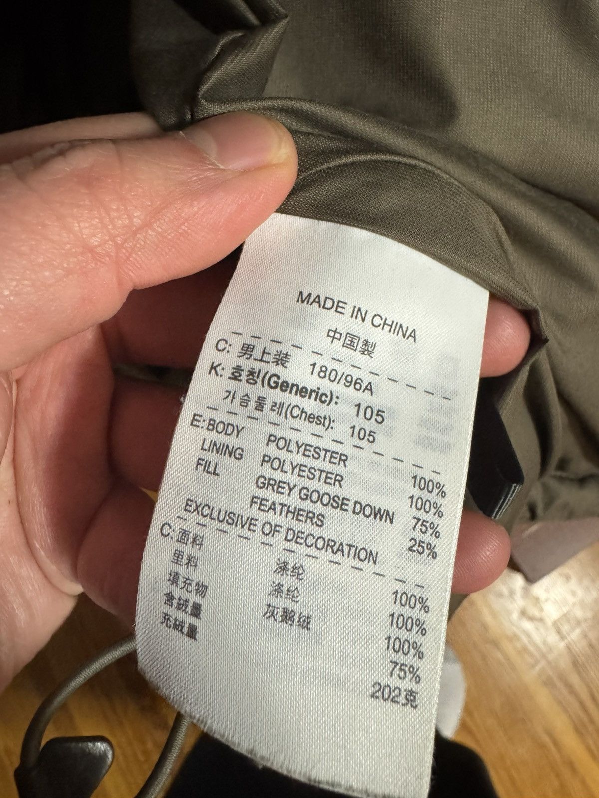Nike ACG Vintage Nike ACG 550 Down Fill Jacket Size US L / EU 52-54 / 3 - 10 Thumbnail
