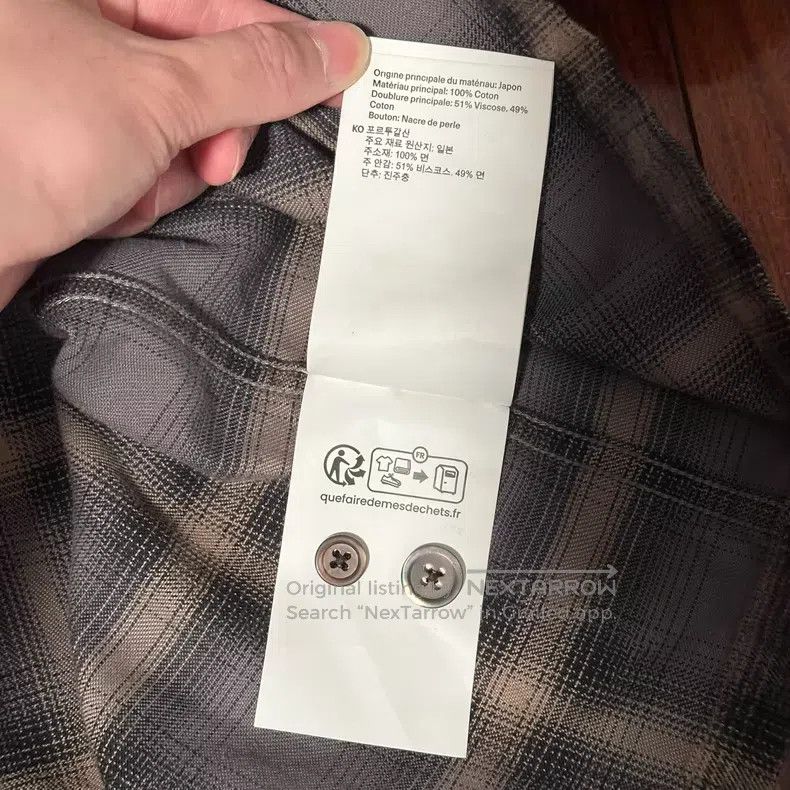 Our Legacy Our Legacy Shirt Size US M / EU 48-50 / 2 - 6 Thumbnail