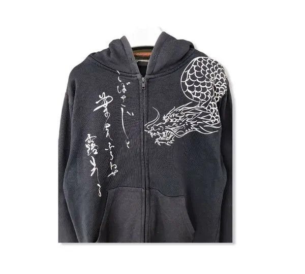 Japanese Brand Japanese Natural Vivration Embroidery Dragon Hoodies Size US M / EU 48-50 / 2 - 2 Thumbnail