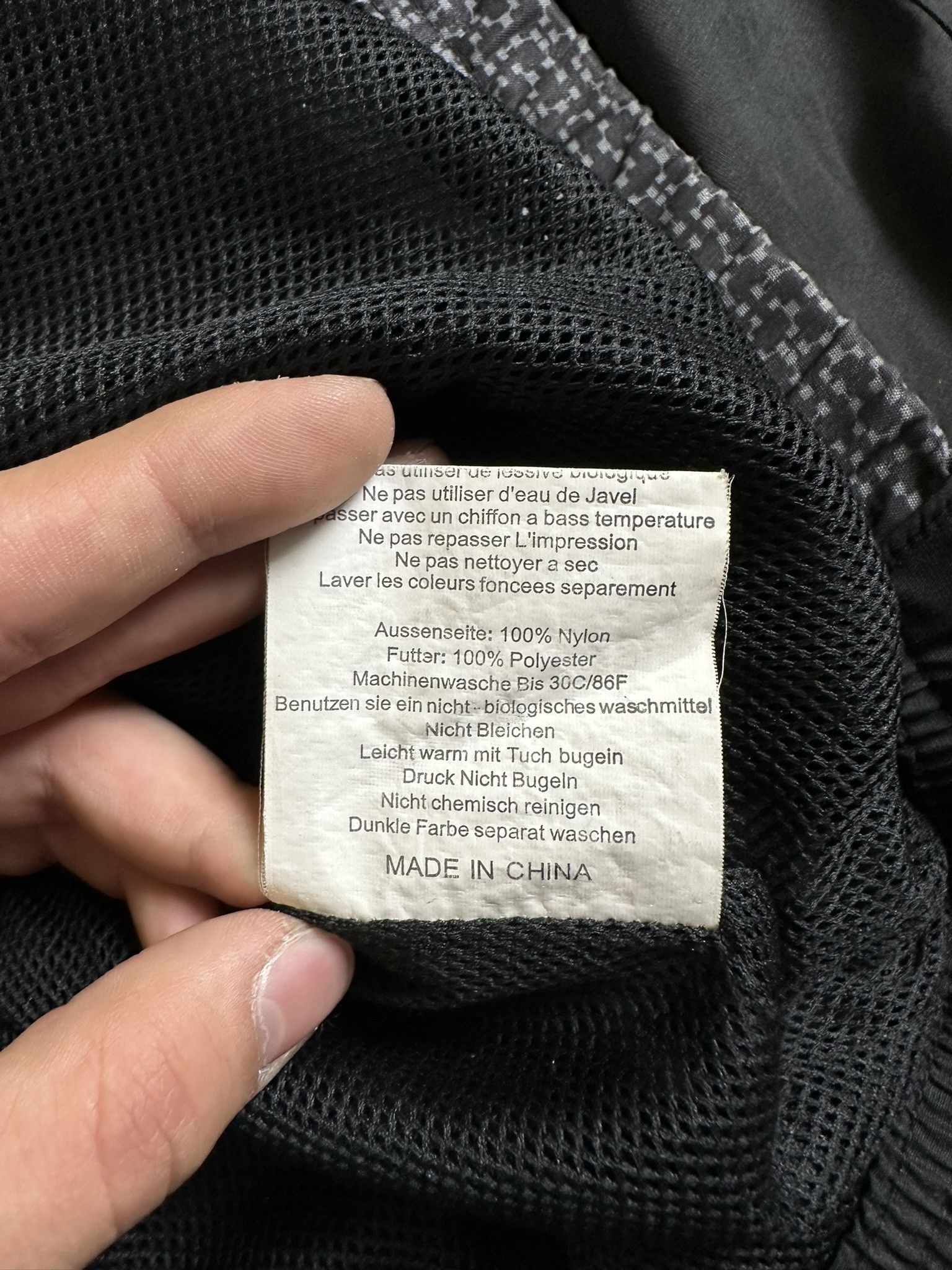 Nike 00s Vintage Nike Air Max Nylon Zip Tracksuit Jacket Size US M / EU 48-50 / 2 - 17 Thumbnail