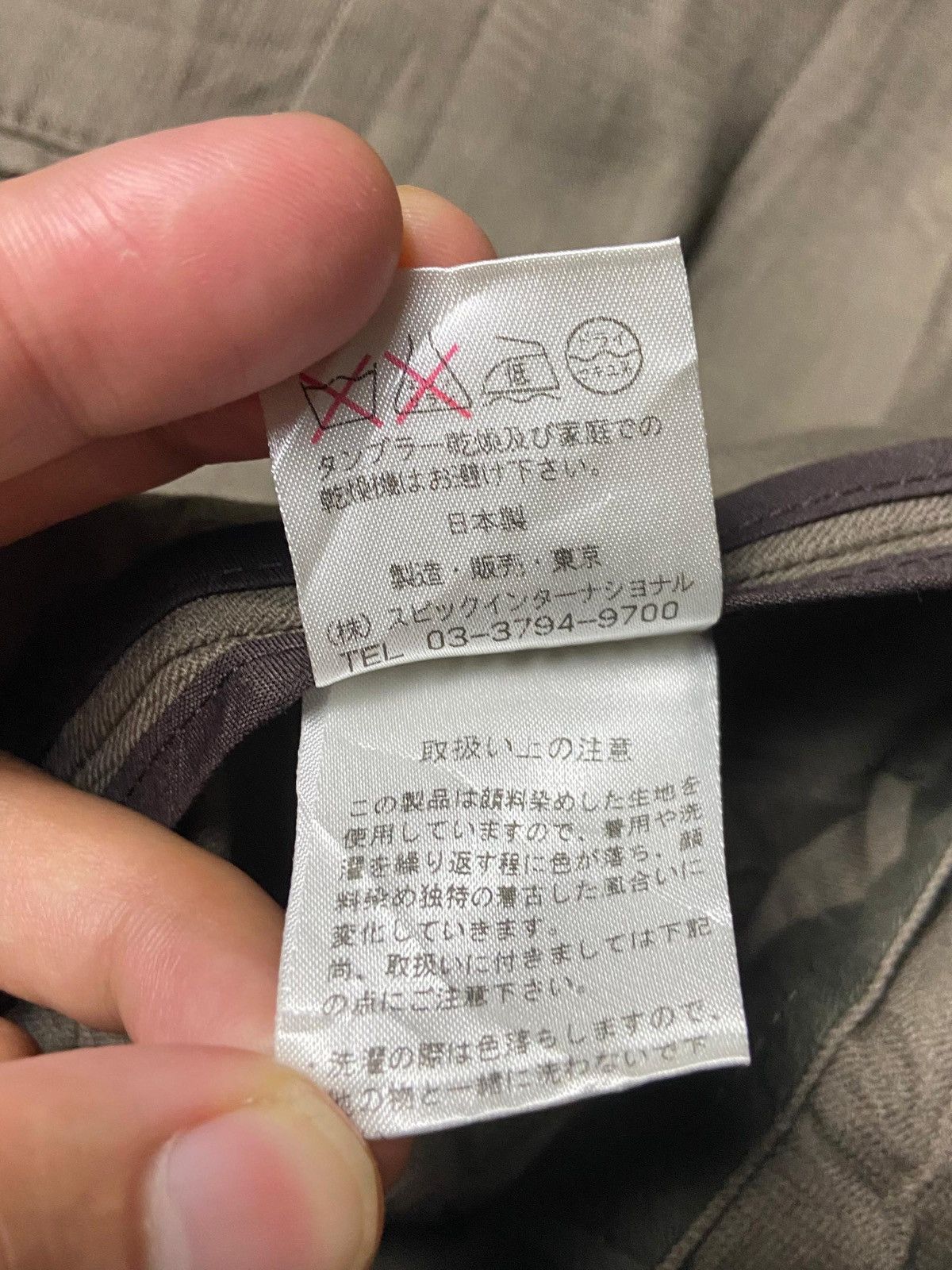 Tornado Mart TORNADO MART Jacket with Double Pocket (140) Size US M / EU 48-50 / 2 - 9 Thumbnail
