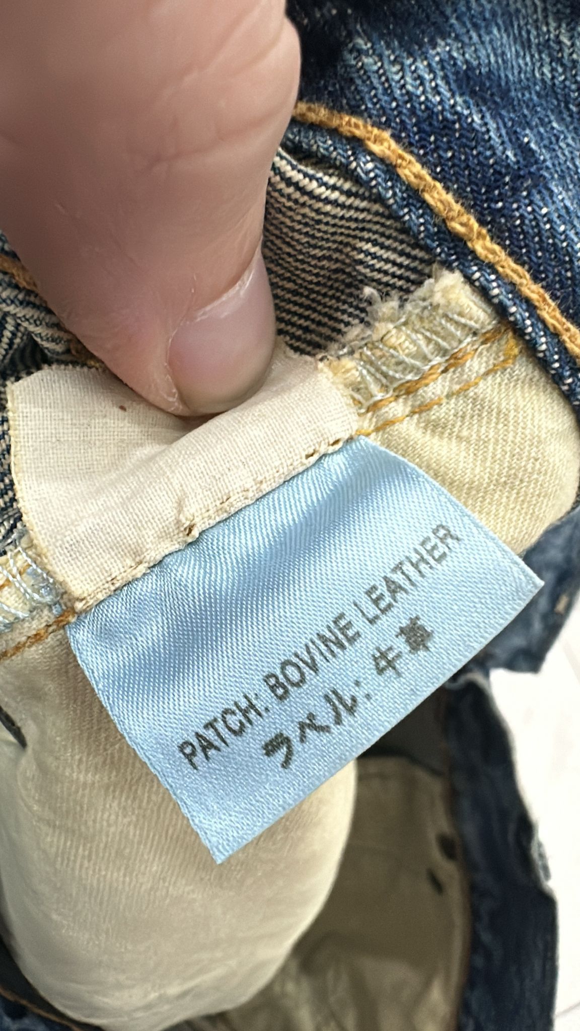Levi's Vintage Clothing LVC Levi's Vintage Clothing 501XX BigE Selvedge Jeans Size US 32 / EU 48 - 14 Thumbnail