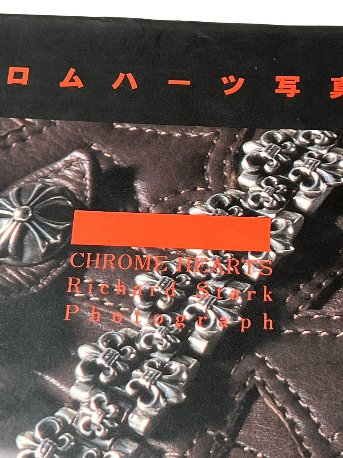 Chrome Hearts Chrome Hearts Photo Book Collection Magazine Richard Stark Size ONE SIZE - 3 Thumbnail