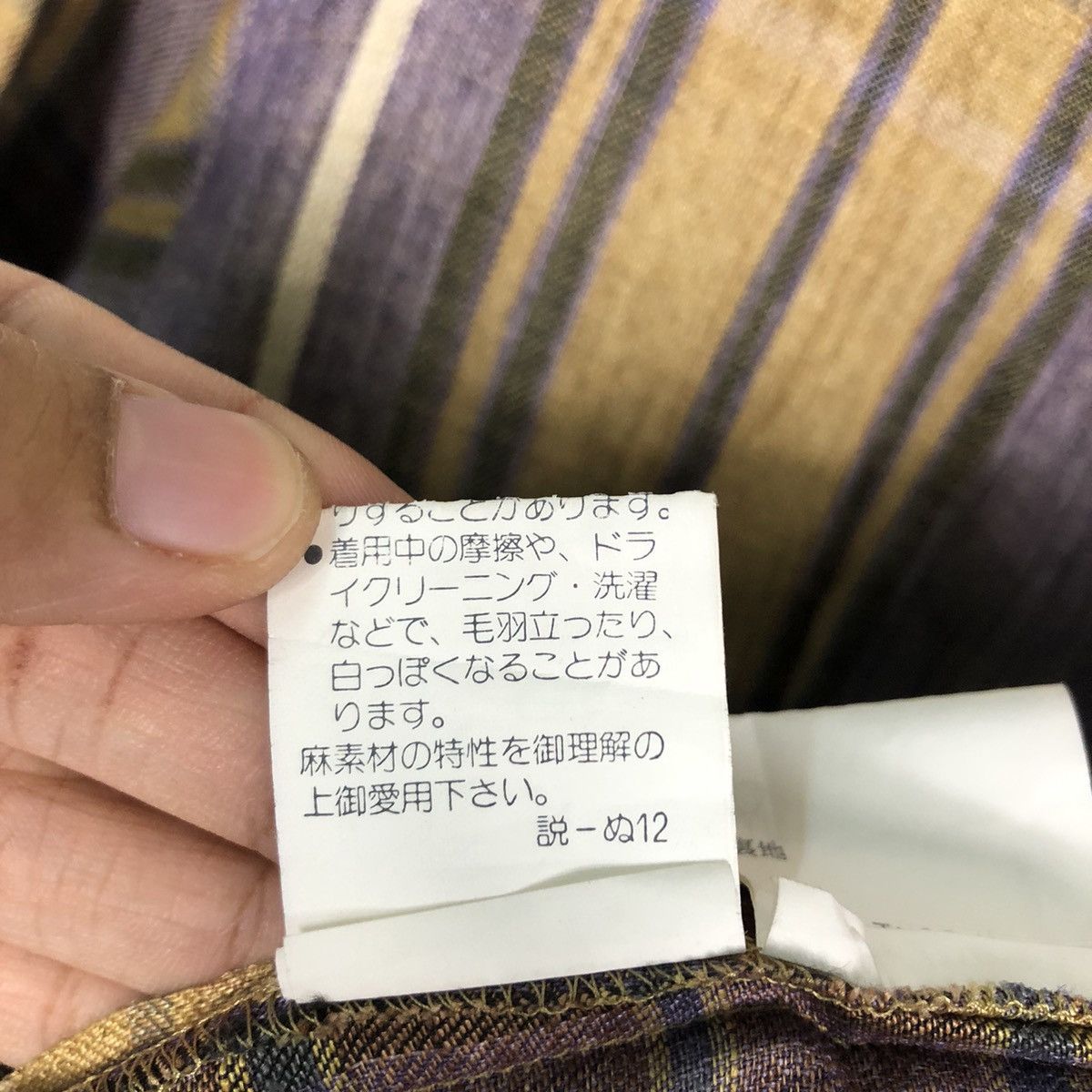 Burberry 🔥Vintage Burberrys Chore Jacket Tartan Design Size US M / EU 48-50 / 2 - 19 Thumbnail