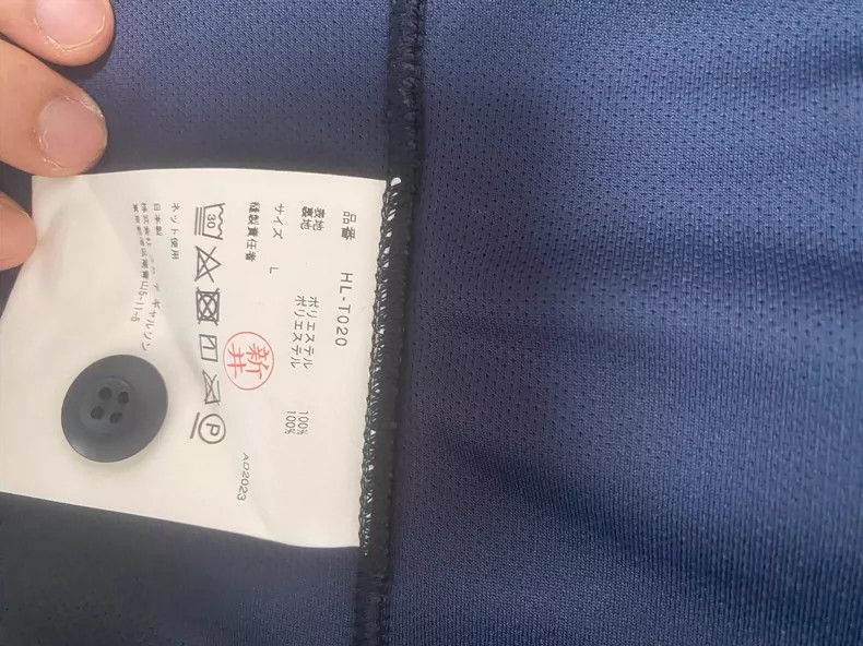 Comme des Garcons Comme Des Garcons Casual cardigan 2504-Nextarrow Size US L / EU 52-54 / 3 - 5 Thumbnail