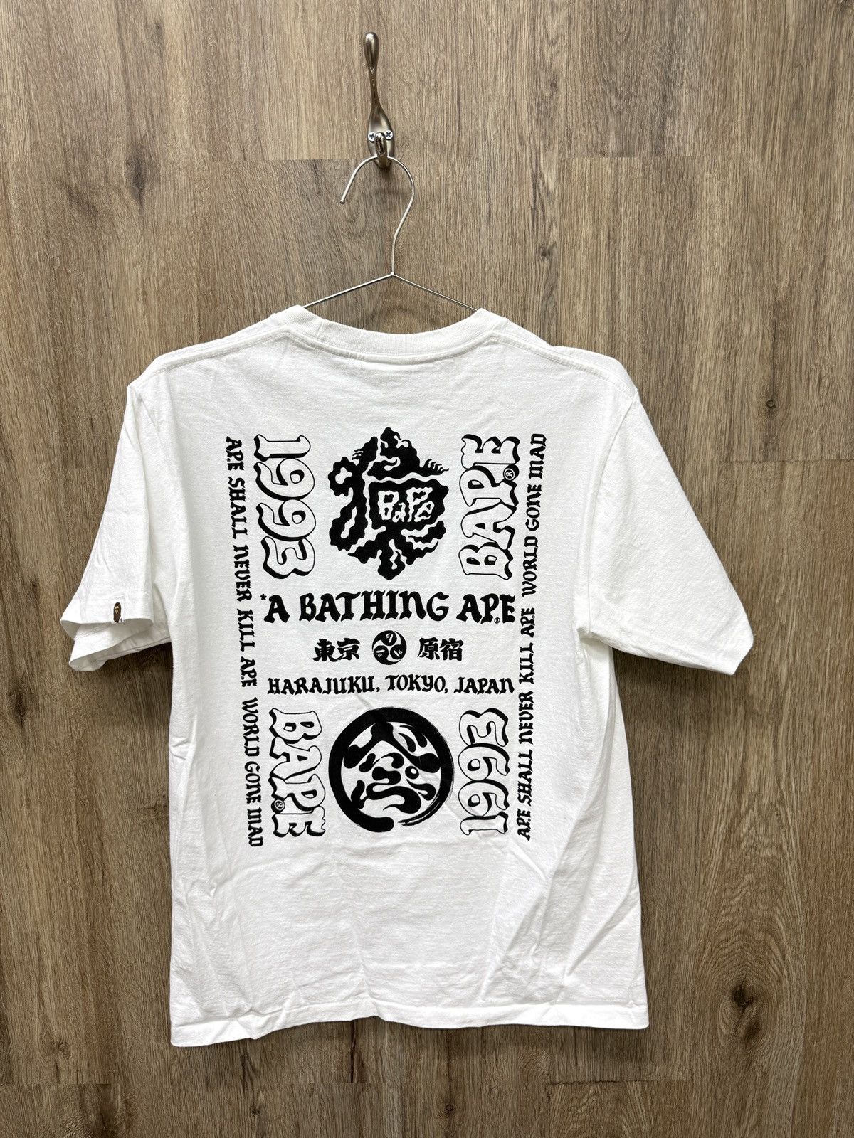 Bape Bape Short Sleeve Size US M / EU 48-50 / 2 - 5 Thumbnail