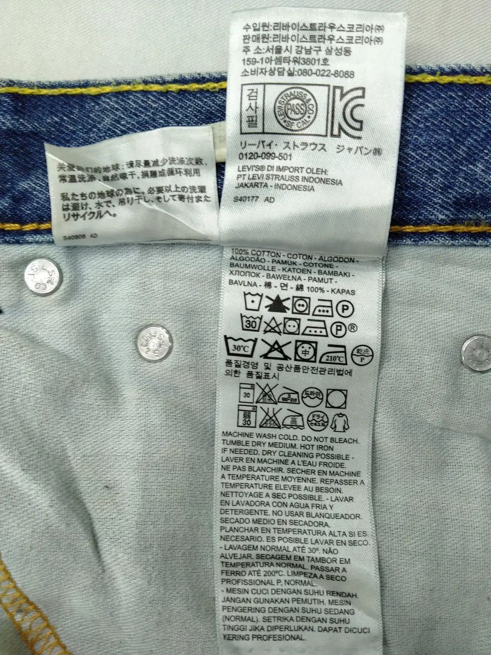 Levi's Vintage Levi's 505 Blue Wash Denim 31x33 -JN732 Size US 31 - 9 Thumbnail