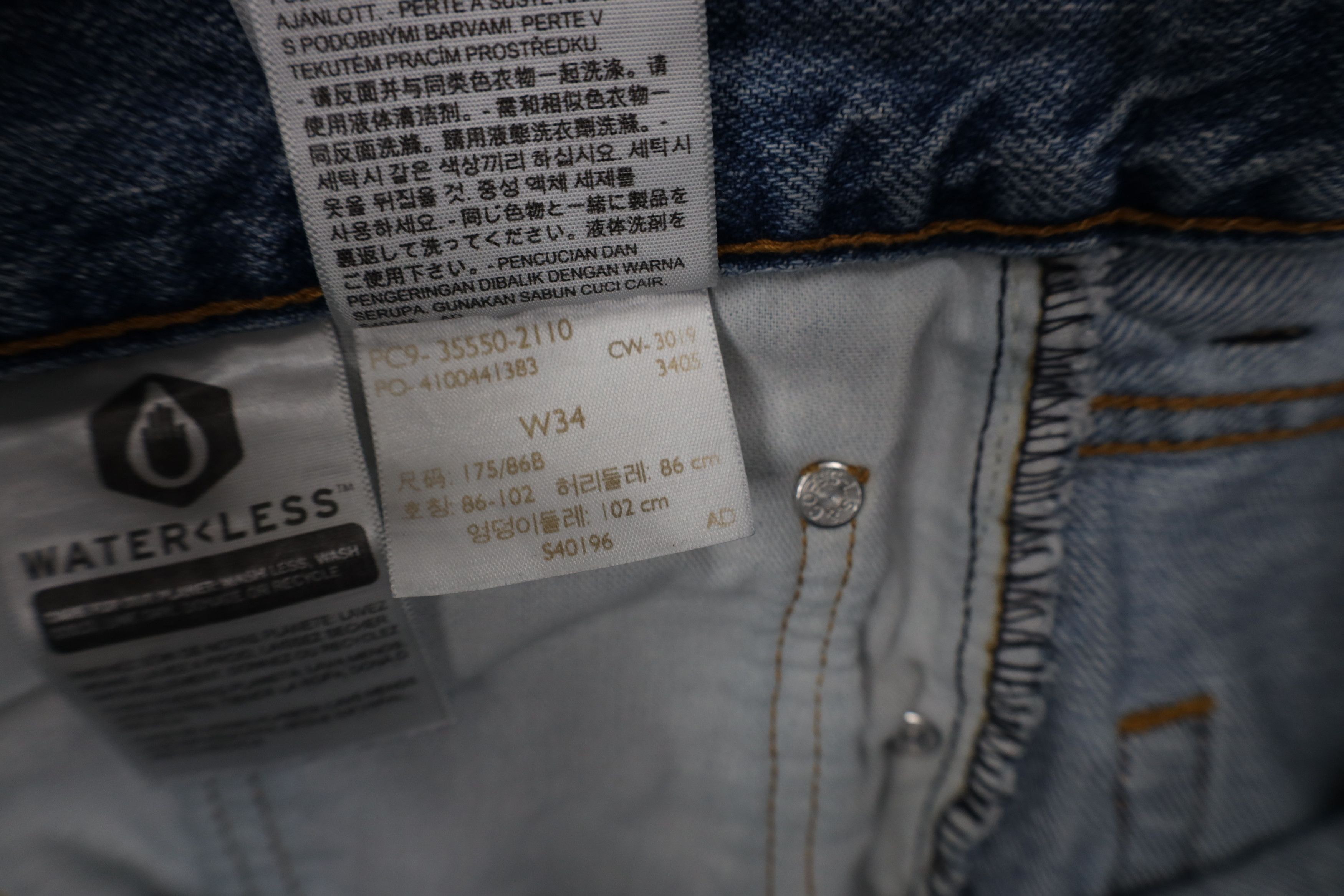 Levi's Vintage Y2K Levis 550 Fit Denim Jean Shorts Jorts Blue Size US 34 / EU 50 - 9 Thumbnail