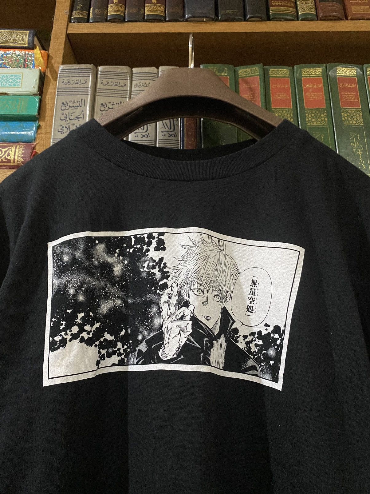 Anime Jujutsu Kaisen Limited Edition Gojo Anime Manga T-shirt Size US L / EU 52-54 / 3 - 1 Thumbnail